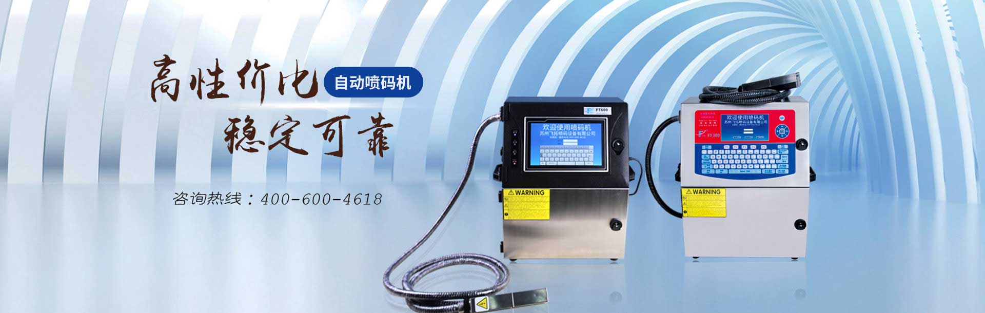 ���w�����a�C(j��)�a(ch��n)ƷԔ��D